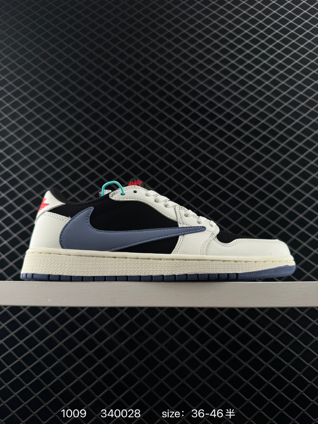 Travis Scott x Air Jordan 1 Low